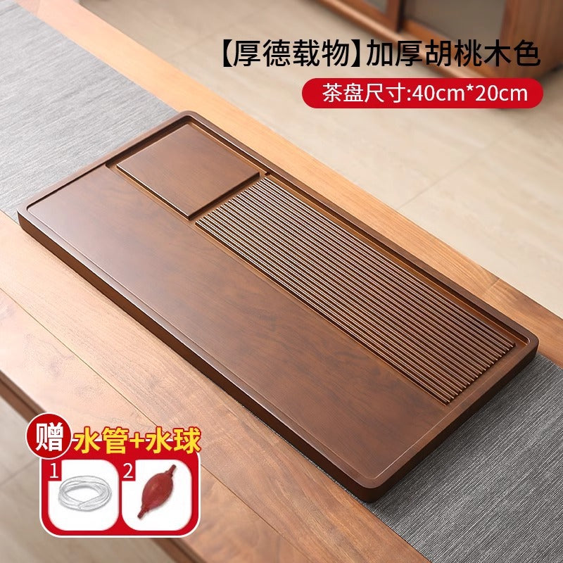 Solid wood tea tray, starting from one piece, for home, one piece, rectangular, casual office, dry tea table, kung fu style, with drainage