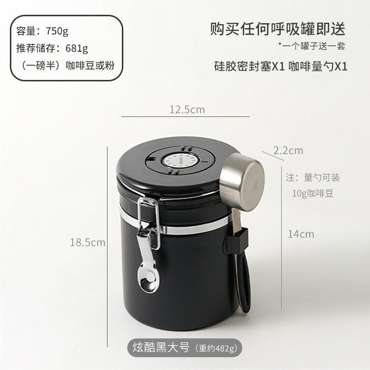 Stainless steel 304 airtight coffee bean storage canister with spoon - also suitable for tea, features one-way valve for vacuum sealing