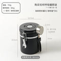 Glossy black 2l sealed jar
