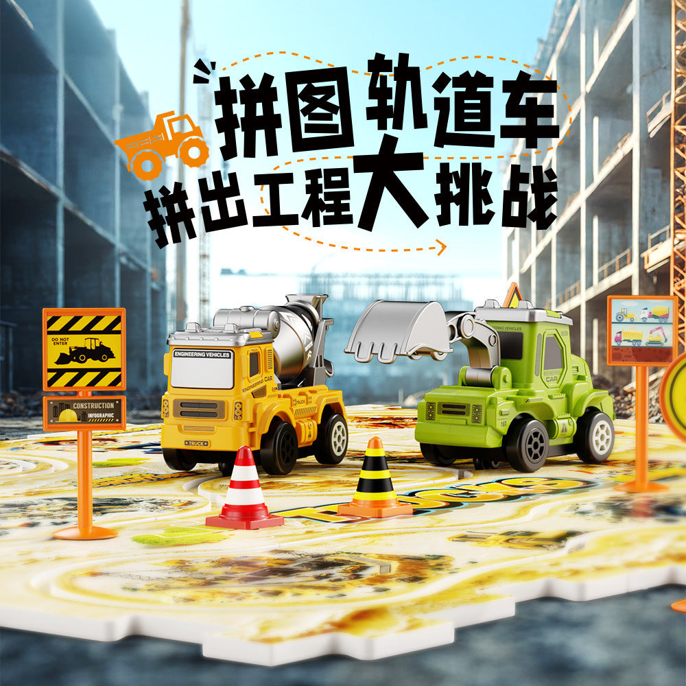 children's diy multifunctional electric vehicle educational toy for boys ages 3-6, construction vehicle model puzzle track car