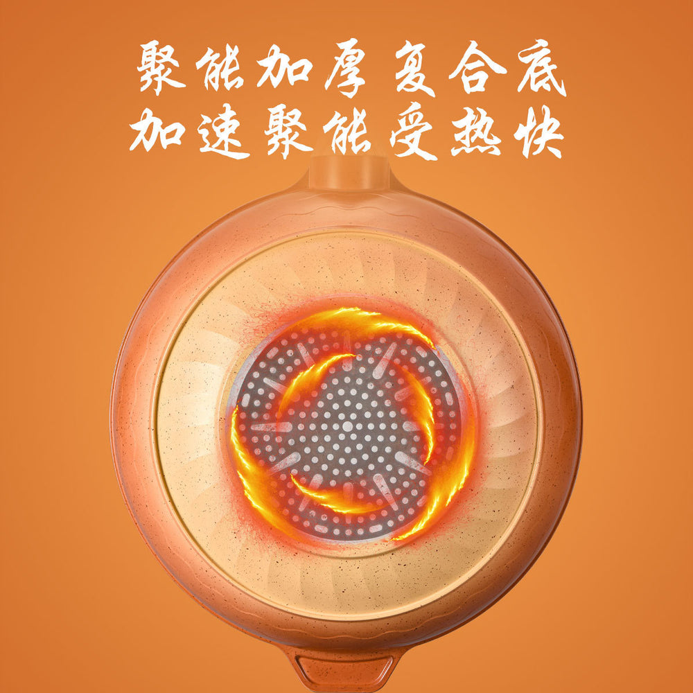 [customized] household natural clay non-stick wok die-cast 32cm cooking pot wholesale