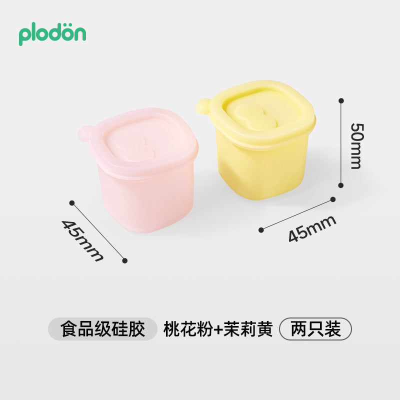 Pryton baby food supplement box baby special fresh-keeping freezer children's storage sub-packing box with lid ice grid mold