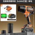 High-performance industrial-grade turbo blower - powerful lithium-ion cordless air blower for dust removal and industrial applications