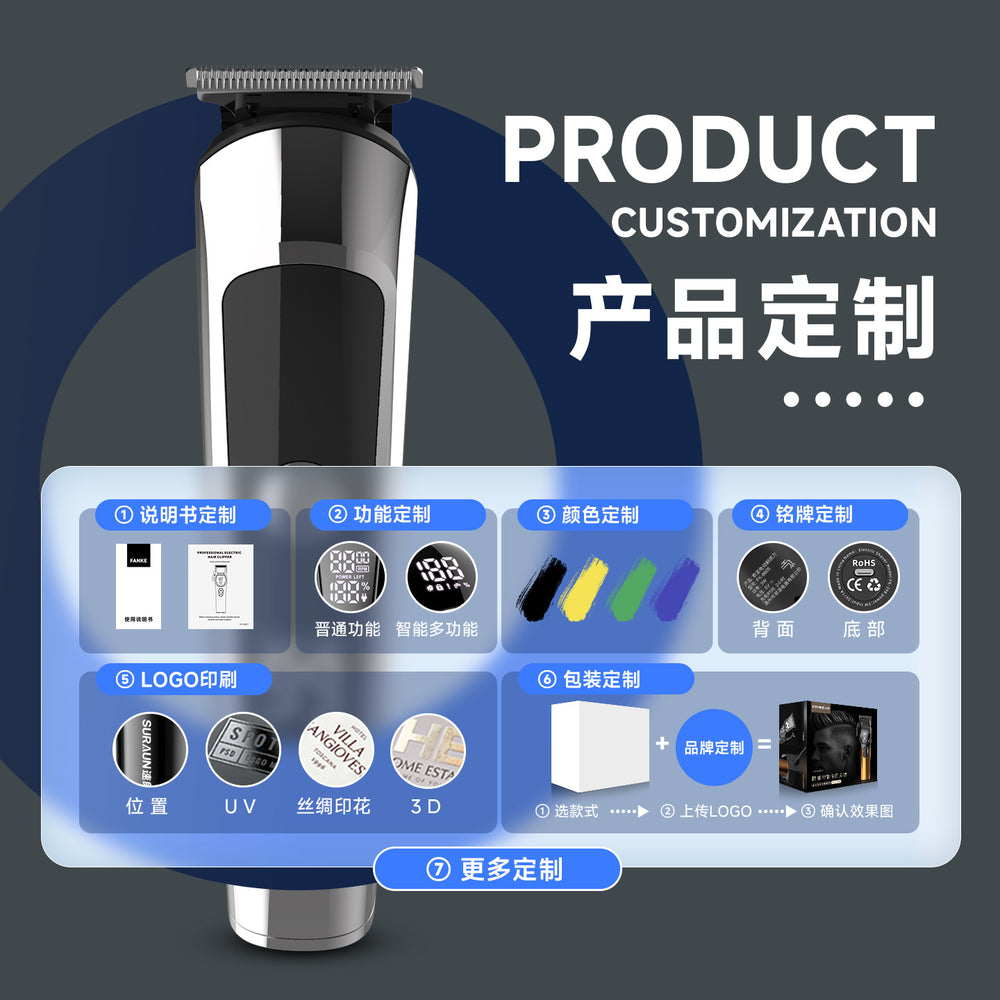 multi-function for home electric hairdressing set carving push white eyebrow nose hair shaving multi-function grooming
