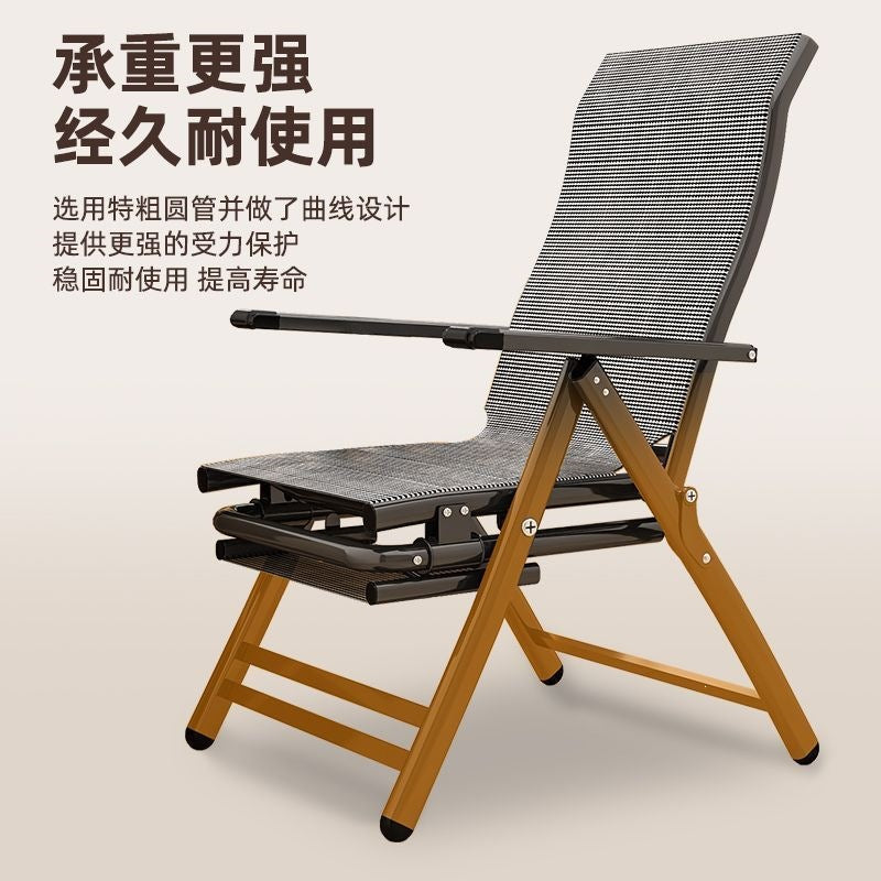 Foldable reclining chair - perfect for naps, home, office, leisure, computer use, dorm rooms, and balconies. includes backrest