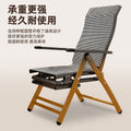 Foldable reclining chair - perfect for naps, home, office, leisure, computer use, dorm rooms, and balconies. includes backrest