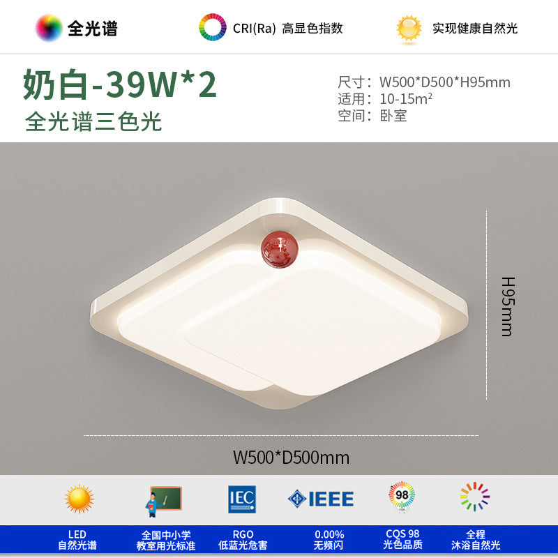 Cream wind living room light led ceiling light creative personality eye protection full spectrum master bedroom light room Zhongshan lighting