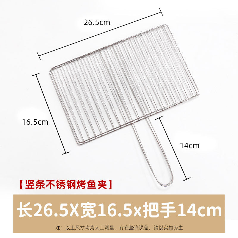 Household outdoor grilled fish clip grilled fish net barbecue net barbecue fish clip net clip stainless steel utensils rectangular splint