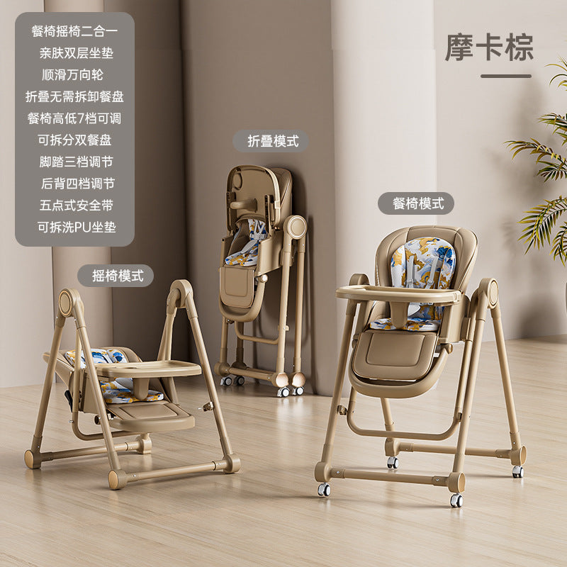 Baby dining chair, multi-functional reclining, folding and rocking, children's dining table and chairs, babies can be adjusted in multiple gears