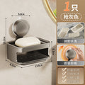 Suction cup soap dish wall mounted punch-free for home bathroom drain soap dish bathroom storage rack storage box