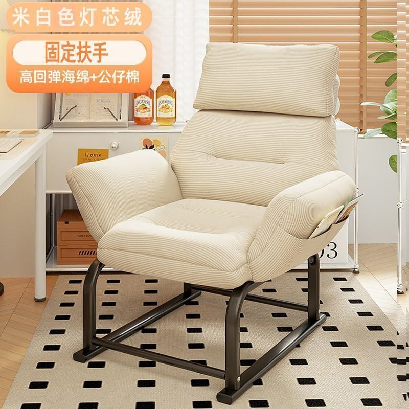 Lazy sofa chair for homesmall apartment multi-level adjustable plaid long sitting casual lounge chair bedroom foldable bed back chair