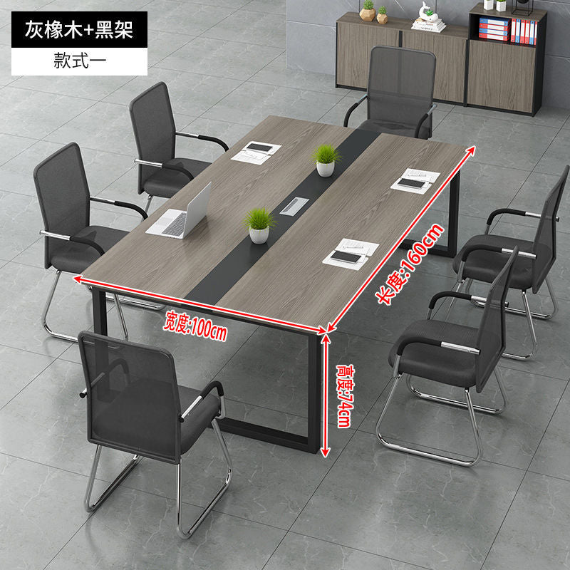Conference table - modern minimalist long table for meeting rooms, reception, and negotiations - simple workstation desk and chair set