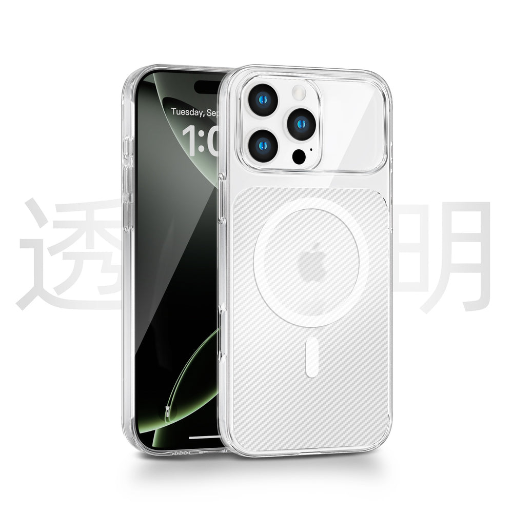 Suitable for iphone 17pm hard shell pc carbon fiber texture magnetic mobile phone case apple 17 magnetic transparent mobile phone case