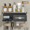 Light luxury gray hair dryer rack, punch-free bathroom storage rack, hair dryer rack, wall-mounted rack, three-in-one hair dryer