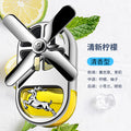 Car aromatherapy air outlet perfume yulu ping an incense car decoration long-lasting light fragrance car rotate fan