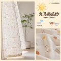 2026 new children's room curtains - cute pumpkin dopamine print linen candy bean cream bay window bedroom sheer curtains