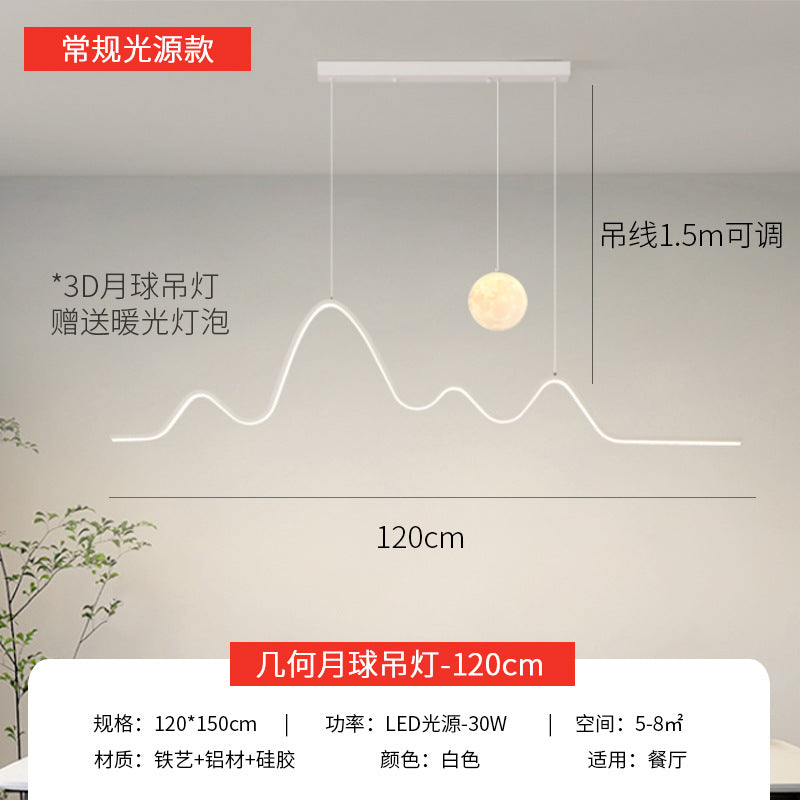 Eye protection restaurant chandelier dining room dining table bar lighting modern simple moon lamp Nordic minimalist restaurant lamp customization