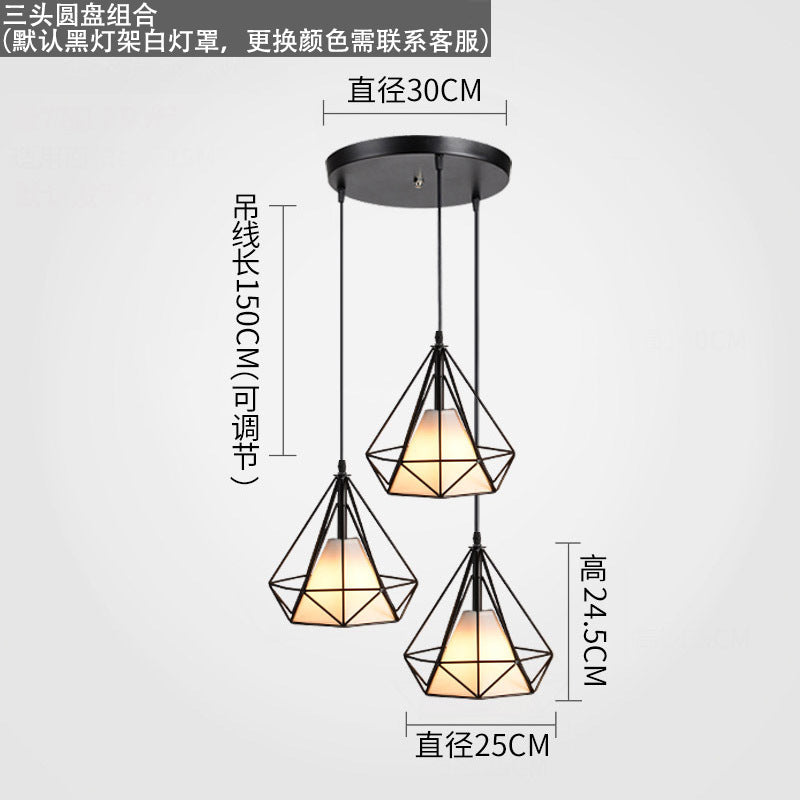 Modern simple Nordic restaurant chandelier, personalized creative dining table bar living room dining room catering shop commercial lighting