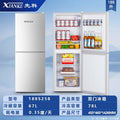 258 double door/first level energy efficiency