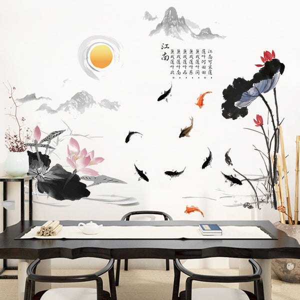 Wall sticker ink painting lotus leaf lotus fish pond wall sticker Chinese style calligraphy study background decorative wall sticker XL8295