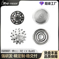 Shaver original spare six-blade cutter head and cutter net accessories hairdresser cutter head slot comb wholesale