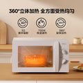 Midea microwave oven - compact, multi-functional, with turntable, mechanical knob control - official authentic product m1-l213b
