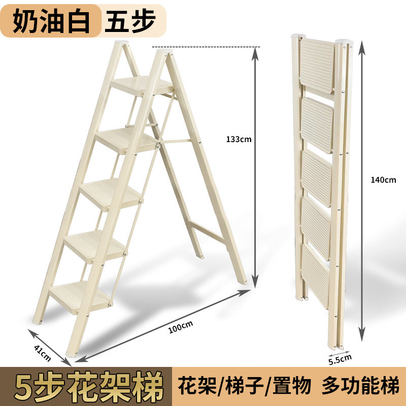 Cream wind household ladder folding ladder thickened herringbone ladder indoor multi-functional storage flower stand stair stool Internet celebrity