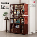 Chinoiserie bogu rack tea set storage rack living room tea display rack duobao pavilion for home tea cabinet purple clay pot display rack