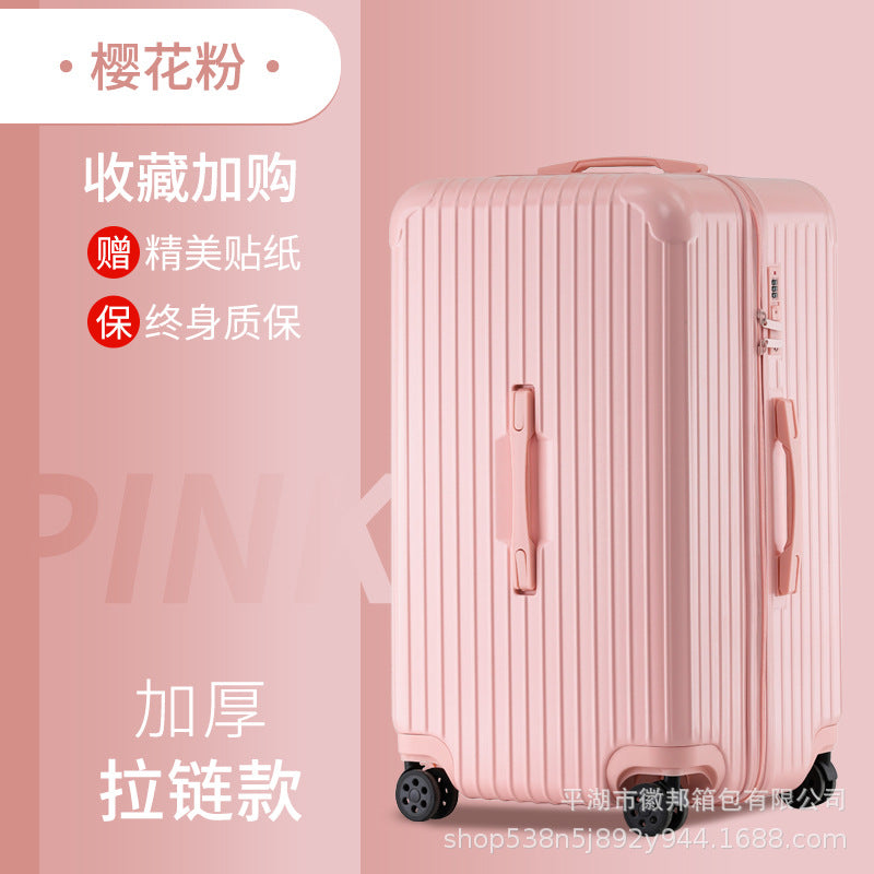 Large capacity suitcase Men's and women's trolley case Universal wheel Internet celebrity zipper password suitcase Thickened leather case 32 inches