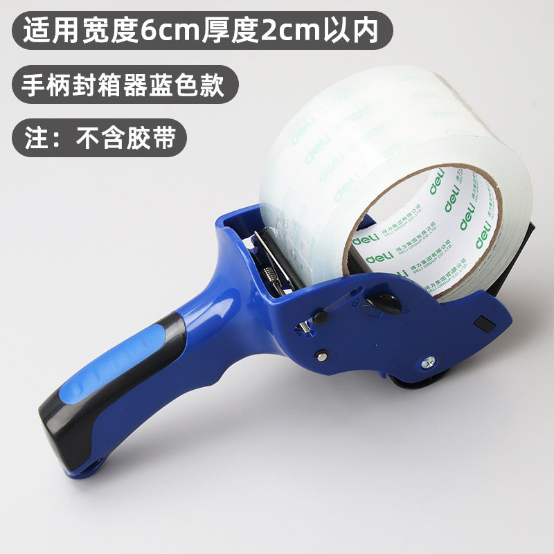 Labor-saving hand-held box sealer, large tape machine, packing machine, scotch tape 6cm packing cutter