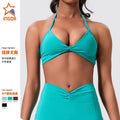 Fashionsexy fitness yoga vest high elastic beauty strap chest pad yoga clothes thin shoulder strap topsall-in-one chest pad