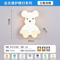 Modern minimalist cream style  new bedroom bedside lamp wall lamp creative cartoon children's room eye protection lamp
