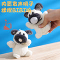 【half price clearance】bubble-blowing dog plush toy with keychain bell - backpack puppy squeeze toy