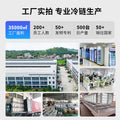 Professional personalized sub-mother cabinet commercial supermarket combination island cabinet horizontal large-capacity freezer refrigerated and frozen display cabinet