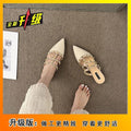 Frenchclassy sense of rivets toe-cap half slippers for women spring and summerflatsoutwear2025k-style patent leather pointed toe sandals