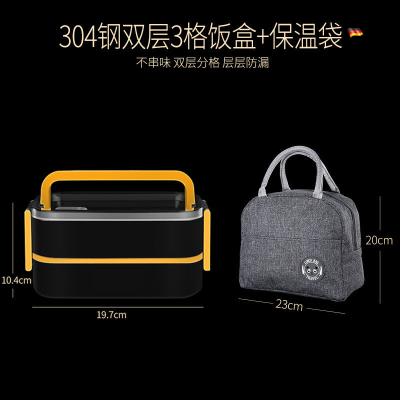 304 stainless steel water-added thermal insulation lunch box sealed fresh-keeping box double-layer grid bento box microwave oven portable lunch box