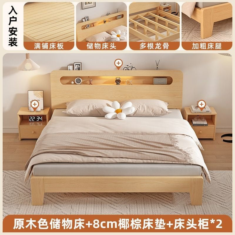 Solid wood bed 1.5m for home 1.8m scandinavian double bed small apartment 1.2m rental room single bed frame bedroom