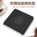 Smart pour-over coffee scale - high-precision digital kitchen scale for home use, baking, and coffee brewing - coffee accessories - cross-border e-commerce