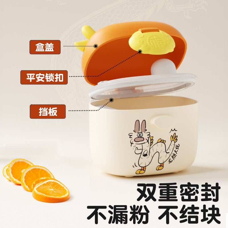 Baby milk powder box Portable out Large capacity baby rice noodle box Milk powder sub-packaging box Sealed storage tank Moisture-proof