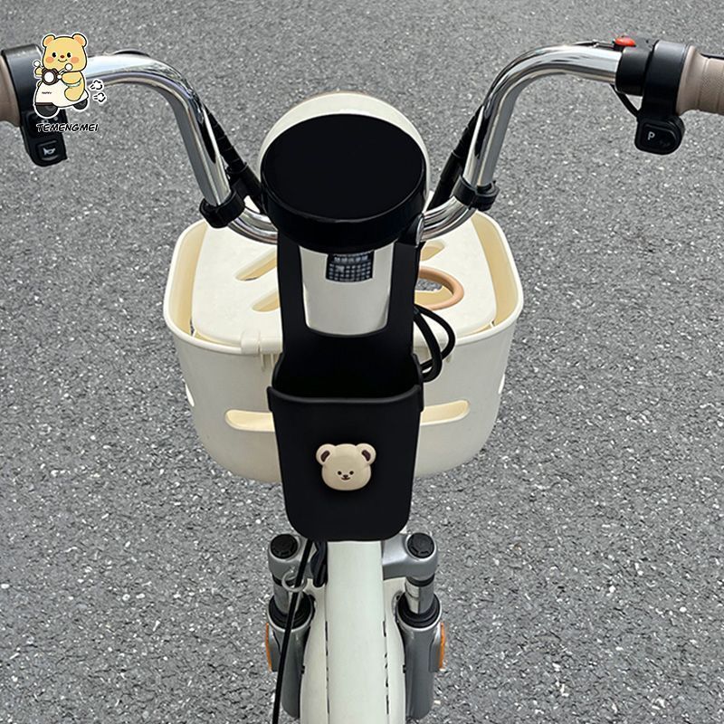 Electric vehicle front storage hanging bag neutral mobile phone bag storage box silicone water cup milk tea holder practical storage handy gadget