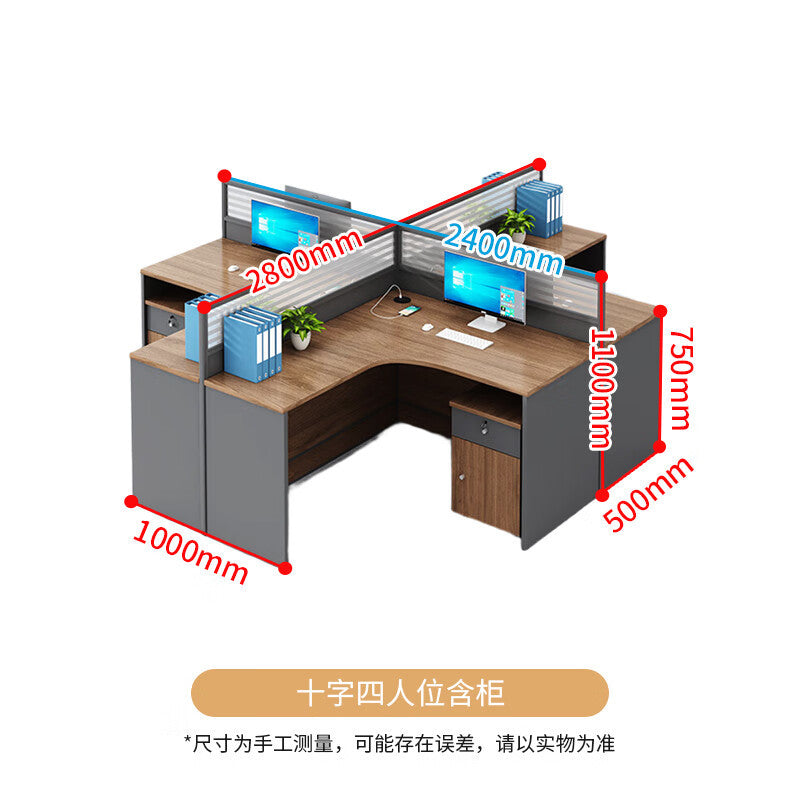 Saint li office desk and chair set - financial desk, partitioned workstation, employee computer desk, office desk