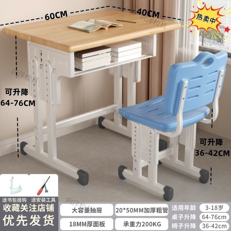 Solid wood children's study desk and chair set - adjustable height, perfect for elementary and middle school students. ideal for boys and girls, this writing desk is made with thickened, eco-friendly materials