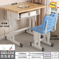 Solid wood children's study desk and chair set - adjustable height, perfect for elementary and middle school students. ideal for boys and girls, this writing desk is made with thickened, eco-friendly materials