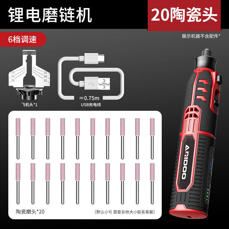 Chain Grinding Machine Electric Chain Grinding Machine Chainsaw Chainsaw Chain Grinding Machine File Grinding Machine Emery Grinding Head