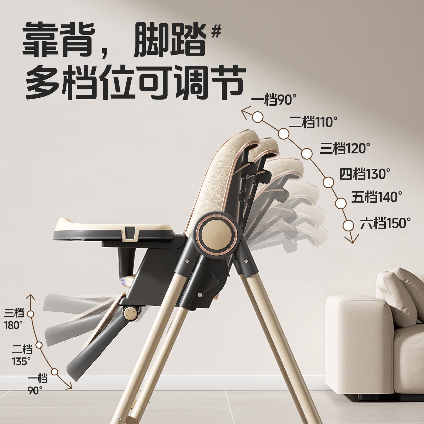 Baby dining chair Baby reclining foldable eating Adjustable toddler learning sitting artifact 0-6 year old child growth chair