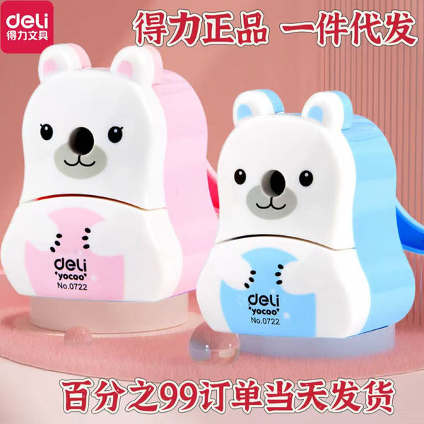 Deli 0722 pencil sharpener pencil sharpener pencil roller pen planer pen shaker student gifts stationery wholesale