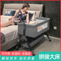 Baby crib convertible bed mobile foldable multifunctional cradle newborn bedside bed cross-border hot-selling baby bed