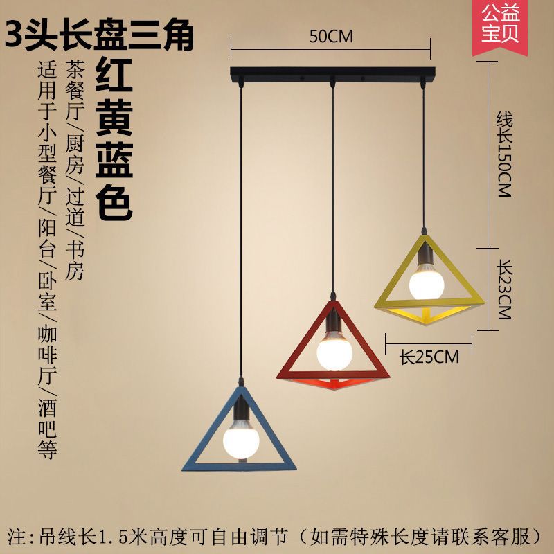 Nordic retro iron restaurant pendant light - three-light industrial style creative artistic small chandelier for hallway and dining room lighting