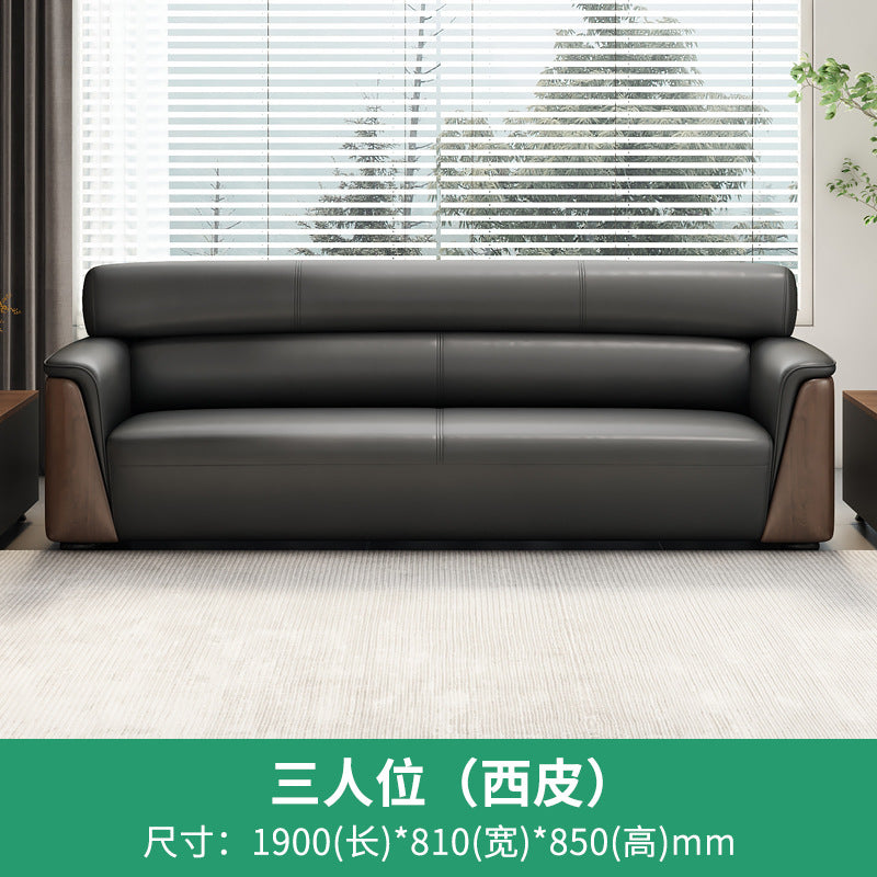 Office sofa, business sofa, genuine leather lounge area, vip reception, negotiation room, coffee table set