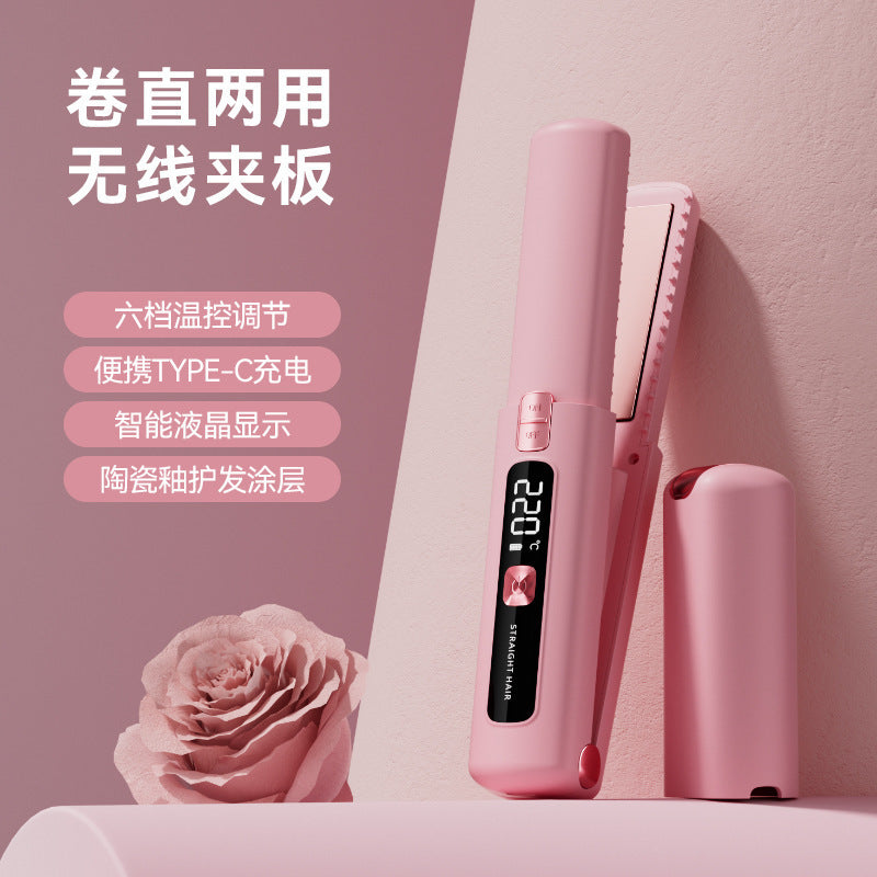 charging for home wireless lazy splint to create a charming woman with ceramic coating that does not damage hair